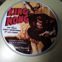 2026年最新】KING KONG フィギュア 特撮の人気アイテム - メルカリ