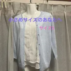 Item thumbnail for item 83825f79-82b1-47d4-aa1f-9122713de9e0