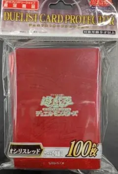 2025年最新】オシリス レッド スリーブの人気アイテム - メルカリ