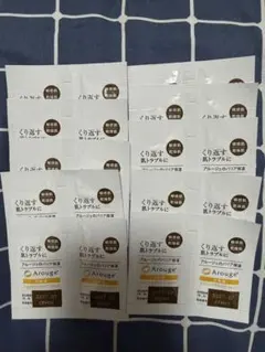 Arouge 試供品20包　ジェル化粧液　化粧水　アルージェ　スキントラブルケア