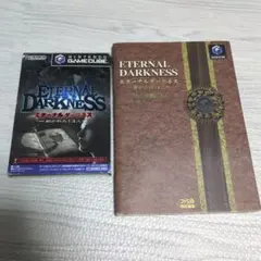 GC Eternal Darkness エターナルダークネス　ゲームキューブ