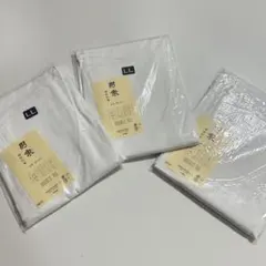 Item thumbnail for item b7790cd5-0b37-4492-8592-9d032813c829