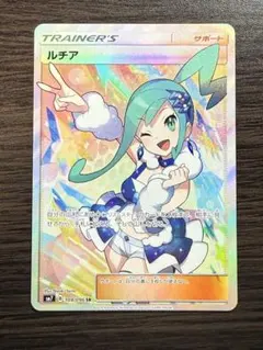2026年最新】ルチア SR sm7 裂空のカリスマの人気アイテム - メルカリ