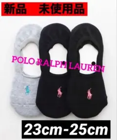 POLO RALPH LAURENベリーショートソックスポロラルフローレン②