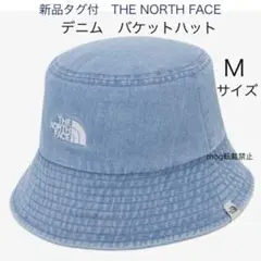 デニム バケットハット