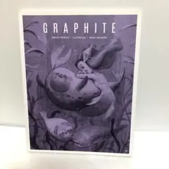 GRAPHITE 洋書 イラストレーション コンセプトアート