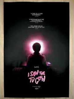 『I Saw the TV Glow』 A3ポスター