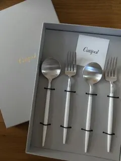 Cutipol カトラリーセット ホワイト シルバー