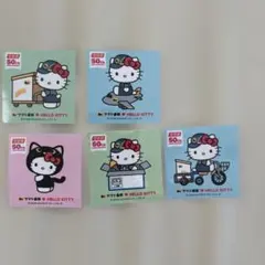 ヤマト運輸 ハローキティ 50周年記念 ステッカー 5枚セット