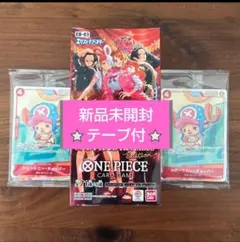 ワンピースカード ヒロインズエディション 1box おまけプロモ付き