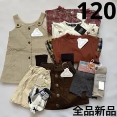 120mamarakuチェック柄トップススカートパンツ女の子秋冬おまとめセット