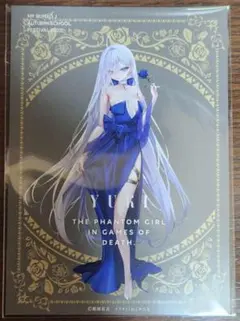 MF文庫 秋の学園祭 死亡遊戯で飯を食う 幽鬼 謎解き付き招待風イラストカード