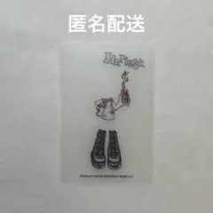 Hearts2Hearts ICONIC HEART トレカ エイナ