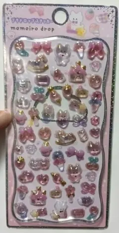 プチドロップステッカー ももいろドロップ しっかり硬いボンボンドロップシール