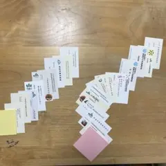 22枚セット　4