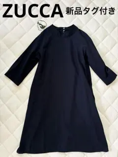 【新品タグ付き】ズッカ☆ロングワンピース　定価3万1000円　Mサイズ