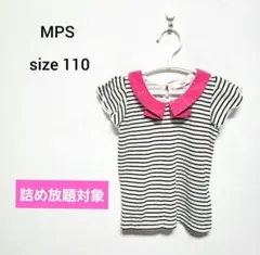 ❣️7月末まで300円❣️値引き交渉不可❌　早い者勝ち！　トップス　ボーダー柄のサムネイル
