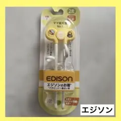 Item thumbnail for item a8b8027f-2b66-49a2-90fd-41c921577e2f