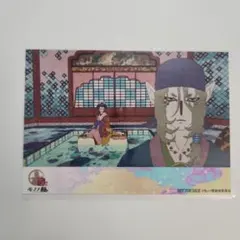 2026年最新】モノノ怪 15周年の人気アイテム - メルカリ