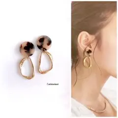 【No.426】ハンドメイド　ピアス　イヤリング　シンプル　べっ甲　カジュアル