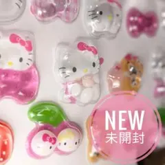 ハロー ボンボンドロップシール 3Dシール 立体シール キラキラ キティ 新品
