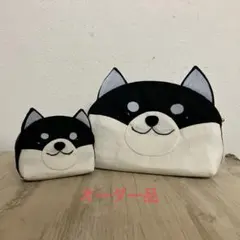 papikogi-fuku様 黒柴犬ポーチ2点