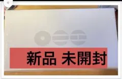 新品未開封　BTS ARIRANG ROOTED IN MUSIC ver.