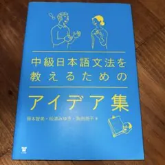 Item thumbnail for item 3665b187-83fb-4883-abab-01211bde3a08