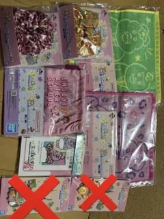 一番くじ 可哀想に! おぱんちゅうさぎ まとめ売り