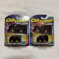 car tuned JDM トヨタ ハイエース H200 人気 即完売 - メルカリ