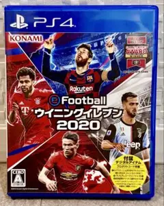 PS4 EFOOTBALLウイニングイレブン2020