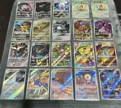 ポケモンカード AR 16枚セット まとめ売り - メルカリ