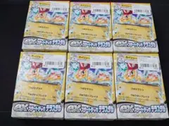 ポケモンカードゲーム　exスタートデッキ テラスタル カイリュー　6個セット