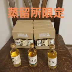 ニッカウヰスキー ミニボトル 竹鶴 余市 The Blend 竹鶴ノート - メルカリ