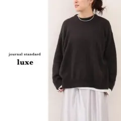 ジャーナルスタンダードラックス | Co/Peテンジククルーネックプルオーバーのサムネイル