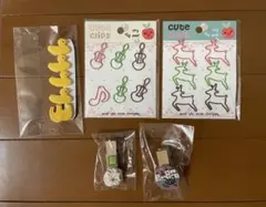 クリップセット