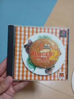 激レア】帯付きバーガーバーガー【PS】 - メルカリ