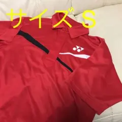 ヨネックス ゲームシャツ　テニス　バドミントン　ユニフォーム