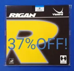 37%OFF！卓球 ヤサカ ライガン