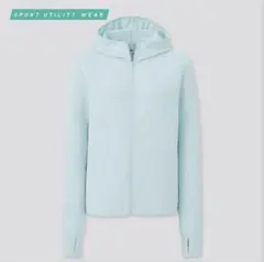 UNIQLO エアリズム　UVカットパーカー　メッシュパーカ　S 水色　日焼け