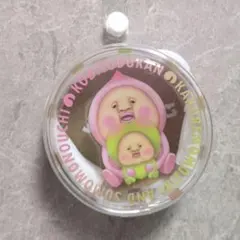 こびとづかん クリアケース ポーチ カクレモモジリ & スモモノウチ