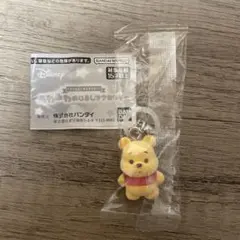 ディズニーふわふわめじるしアクセサリー プーさん