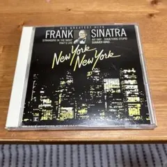 Frank Sinatra New York New York