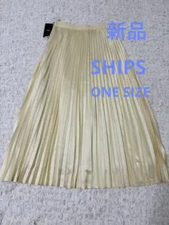 【新品】SHIPS☆シップス プリーツスカート F☆定価¥18,920のサムネイル