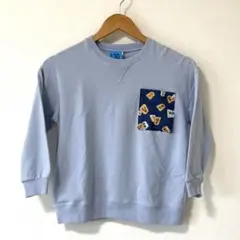 Item thumbnail for item 4b774d84-7280-40f3-8a9f-cae96e8bd8d2