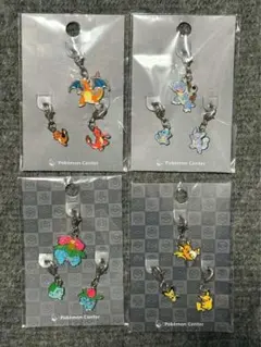 Item thumbnail for item 960aac69-f583-4590-88f5-20deccc1806d