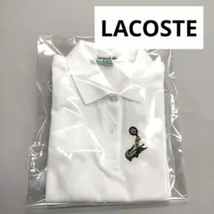 プロのクリーニング済!　LACOSTE　ラコステ　ポロシャツ　激レア　入手困難！