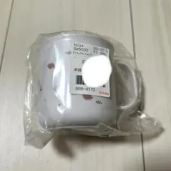 新品　フタフタ futafuta 恐竜柄　コップのサムネイル