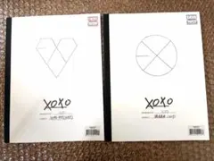 ⁠EXO XOXO 1st Album Kiss Hug 2 Ver. Set