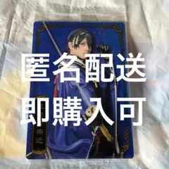 三日月宗近 1枚 刀ミュ ウエハース カード 匿名配送 即購入可 お値下げ不可